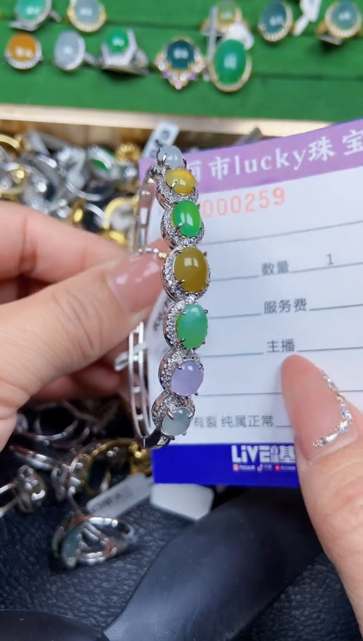 【闪购商品】翡翠颈饰银S925镶嵌0259