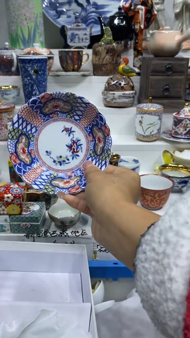 孫**兿闪购脚本-1764453087000