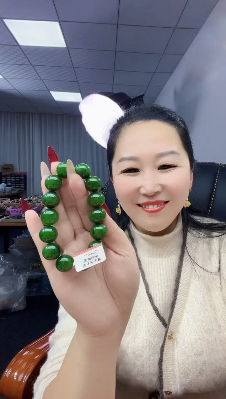未镶嵌手链和田玉天然和田玉俄7碧红皮菠菜绿16