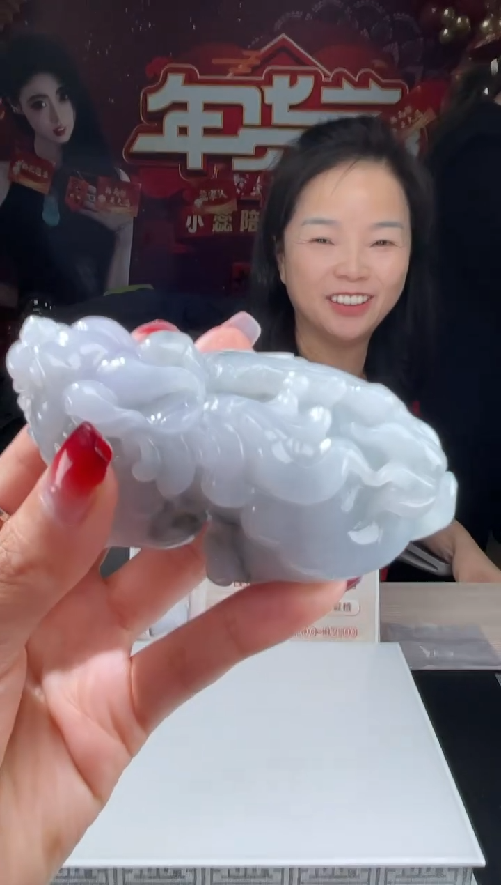 【闪购商品】定制翡翠未镶嵌不退不换CMH1件-A