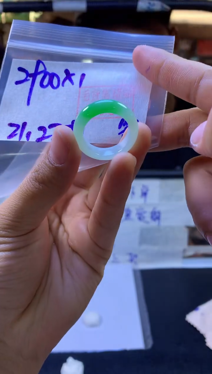 【闪购商品】定制翡翠未镶嵌戒圈#2900元-毛货需精细抛光