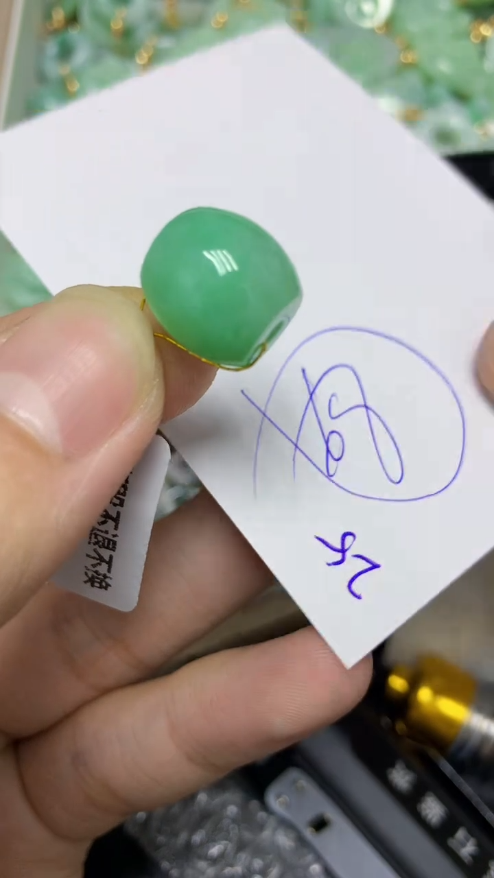 颈饰未镶嵌翡翠翡翠11111111