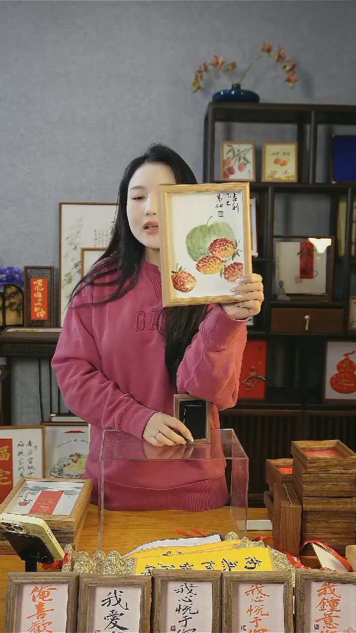 【闪购商品】书法胡【吉利平安】17*22