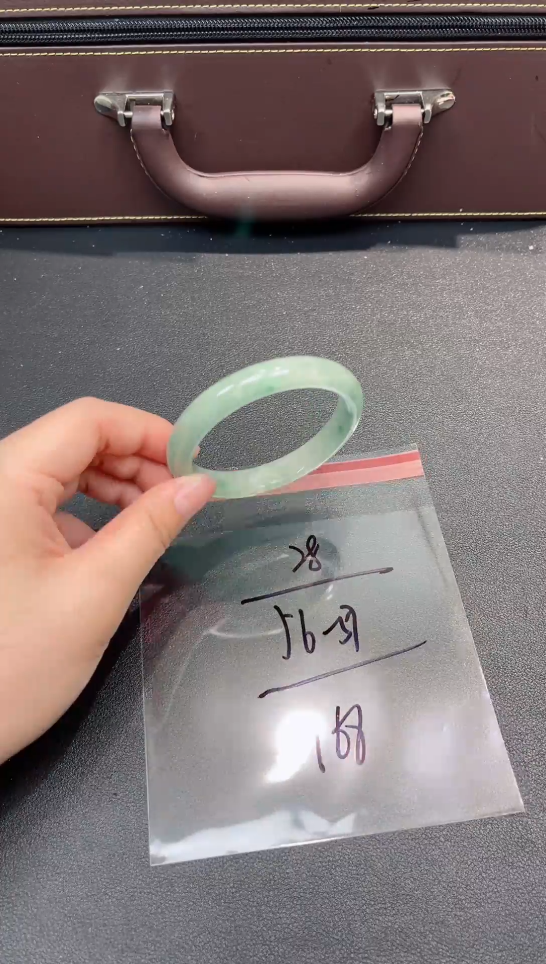 一物一拍编号--28