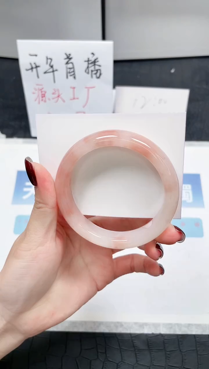 【闪购商品】石英质玉手镯未镶嵌M6-58.5