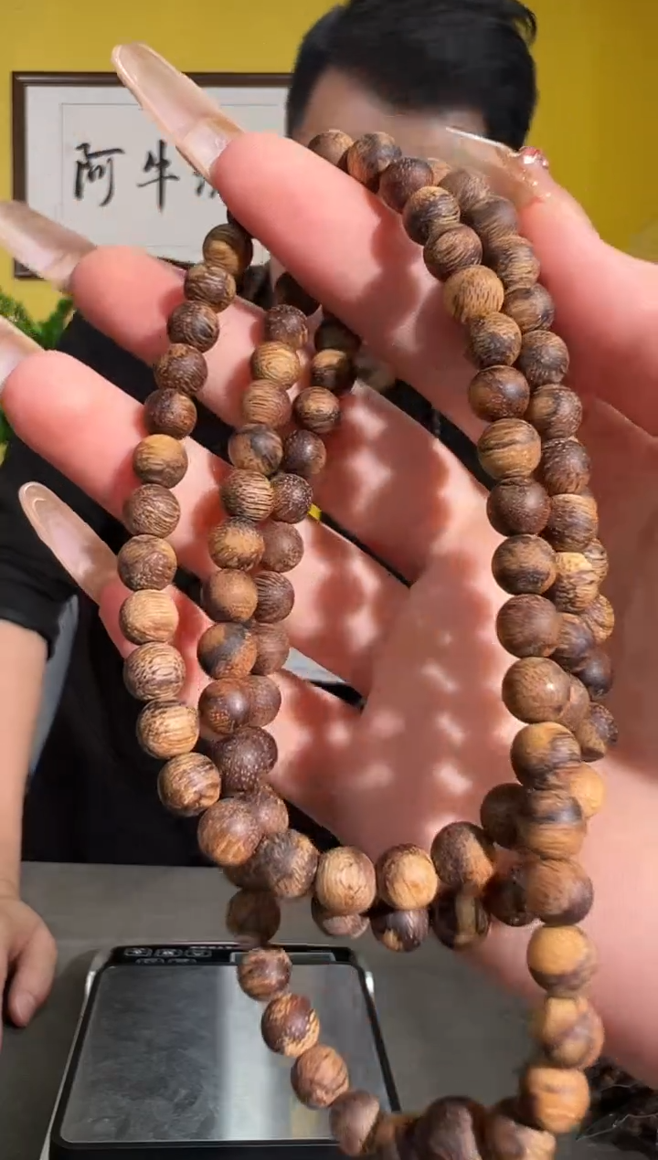 手串沉香65号0.7大叻红油土沉多样性发一