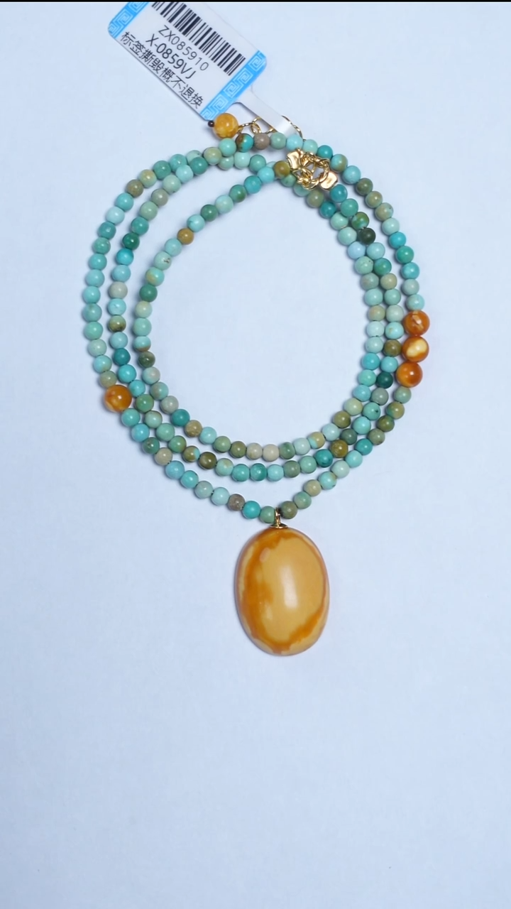 未镶嵌绿松石颈饰绿松花蜡蛋面吊坠