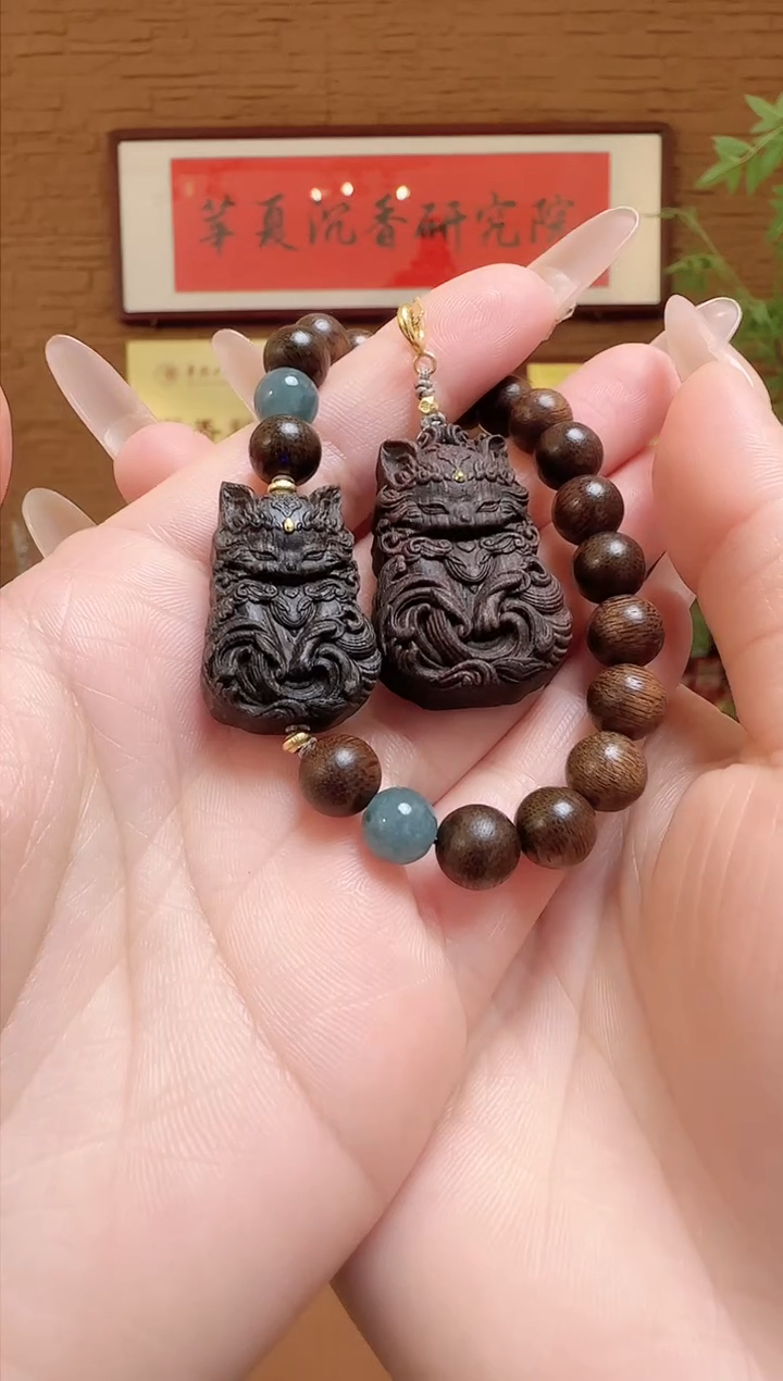 【闪购商品】沉香手串越南富森0.8手串玉化沉水配沉香木雕凤九