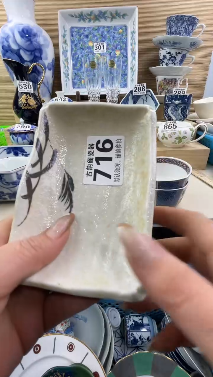 1*3摆件瓷器瓷器瓷器 