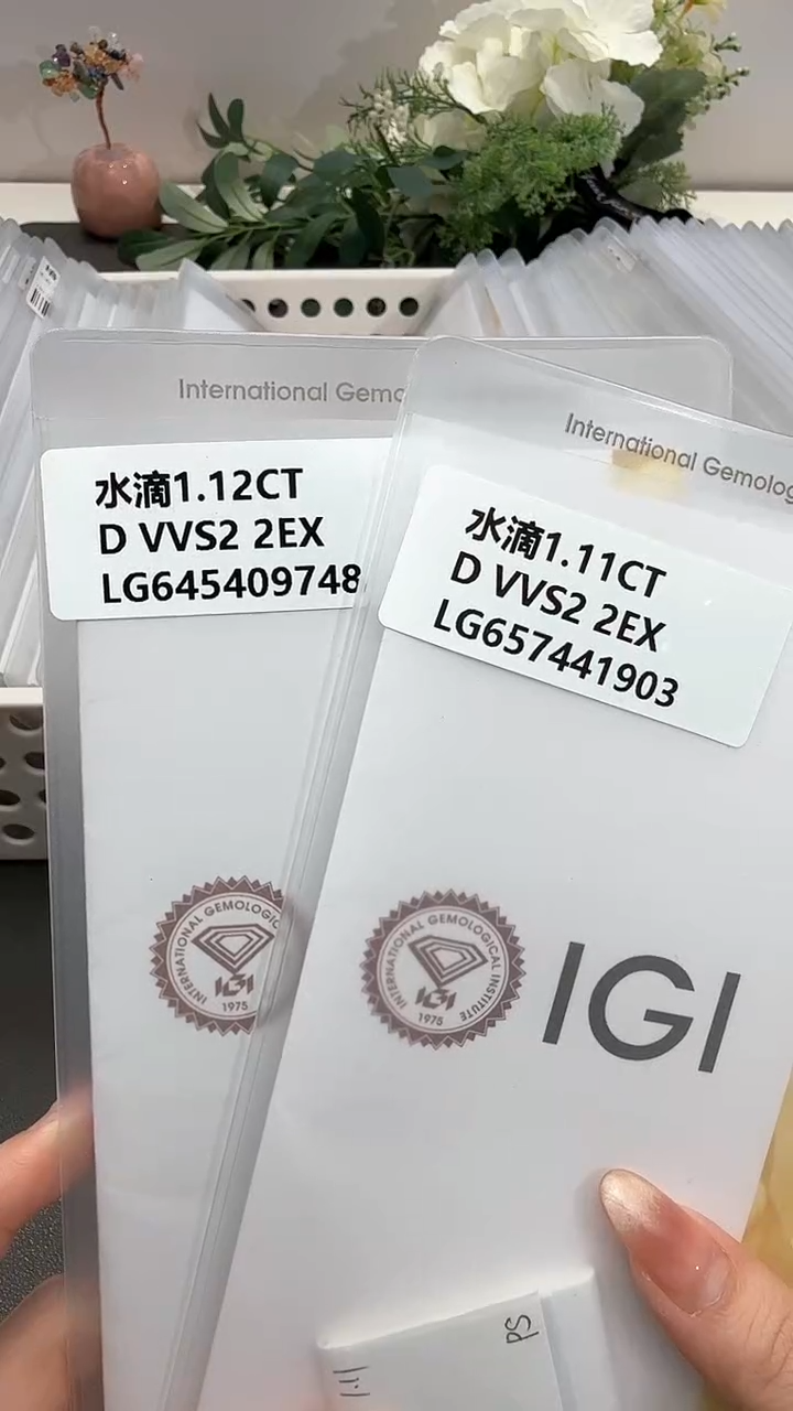 【闪购商品】实验室培育钻石裸石未镶嵌@@一对水滴配对