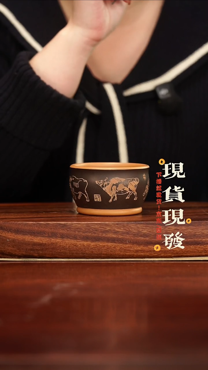 紫砂11456456465465465456465465465