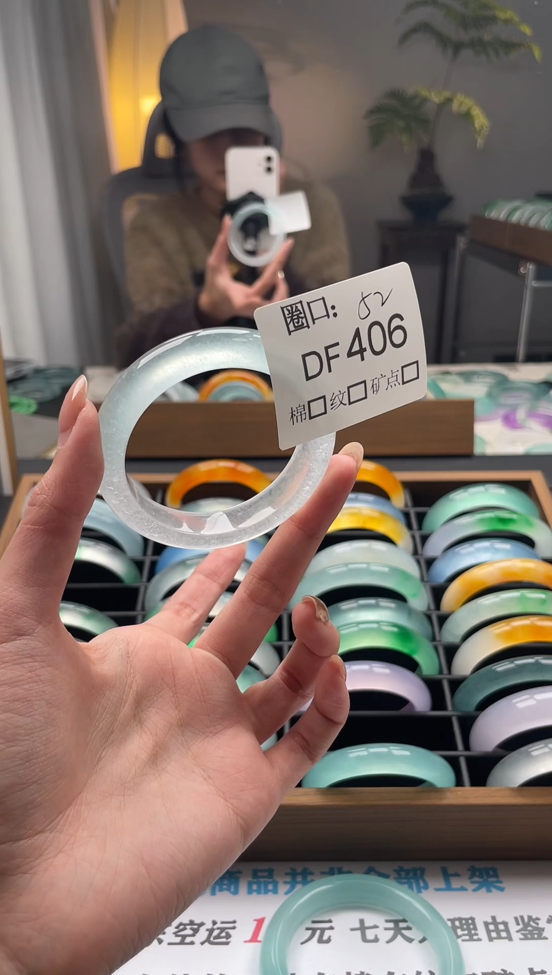 一***哇闪购链接一物一拍以图为准DF406