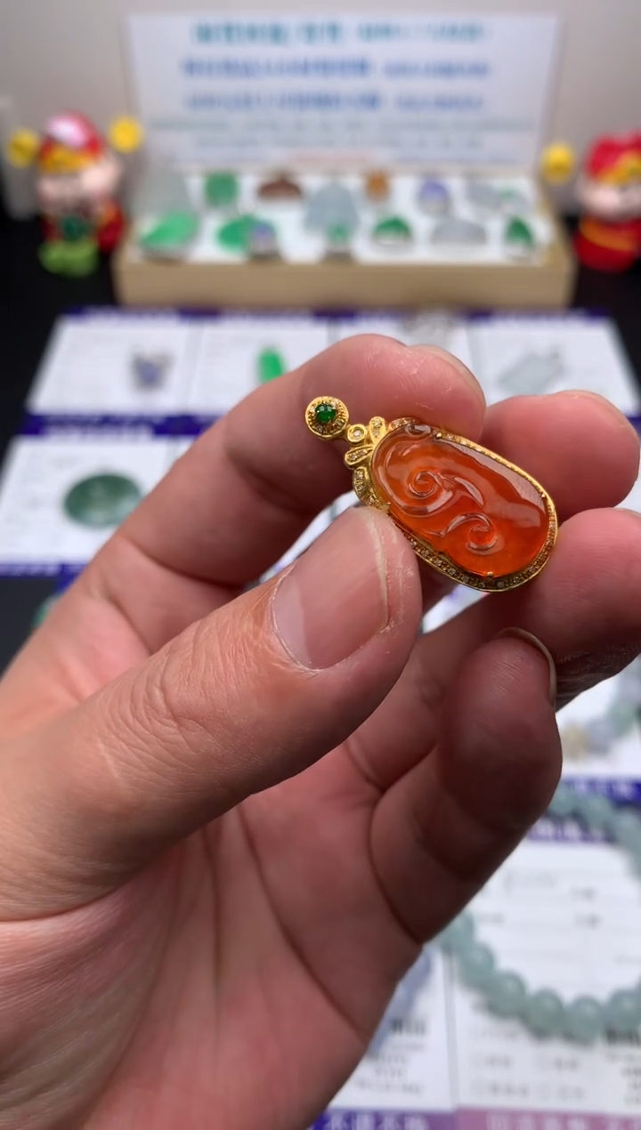 【闪购商品】定制翡翠18K金镶嵌模式推广期24小时鉴赏期