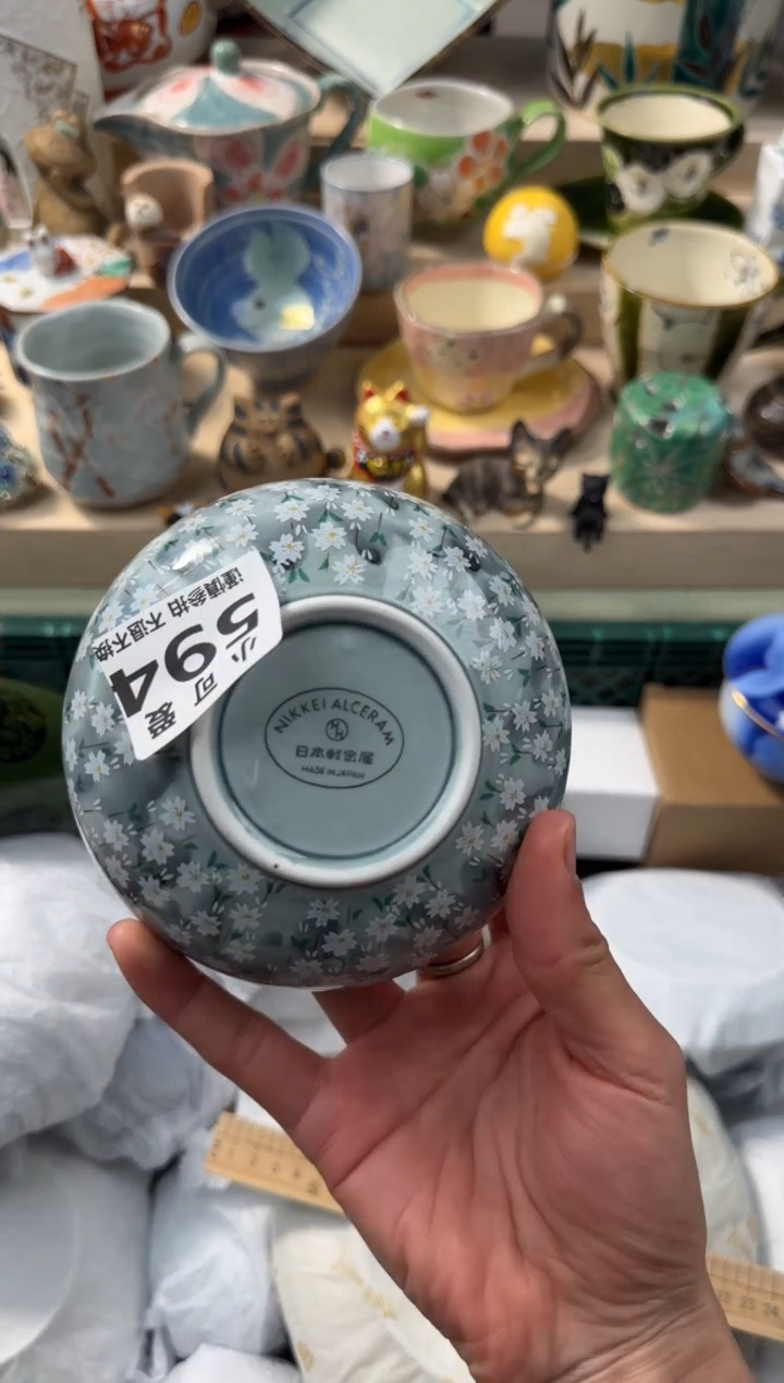 【闪购商品】瓷片594AAAAAAAAAAAAAA