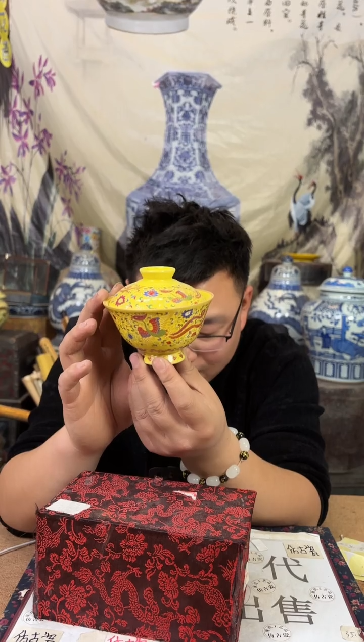 摆件陶瓷专属链接M574