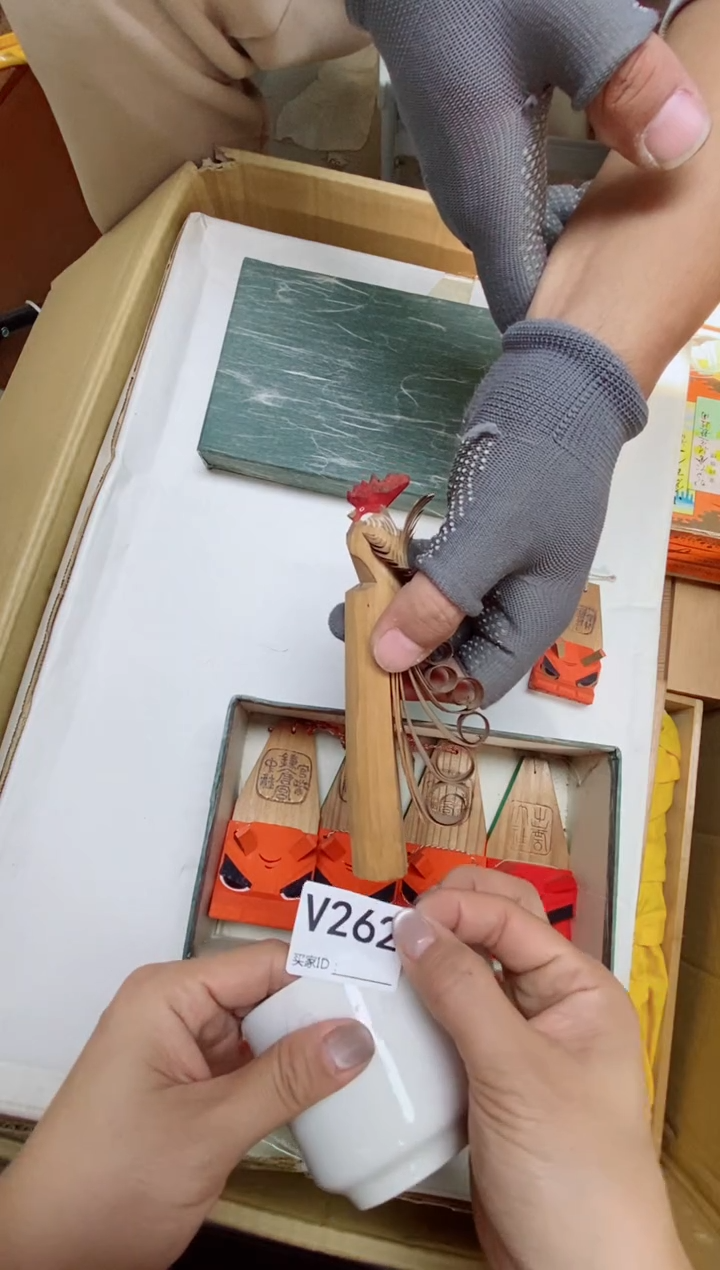 瓷片娇**宝V262默认微瑕，谨慎参拍