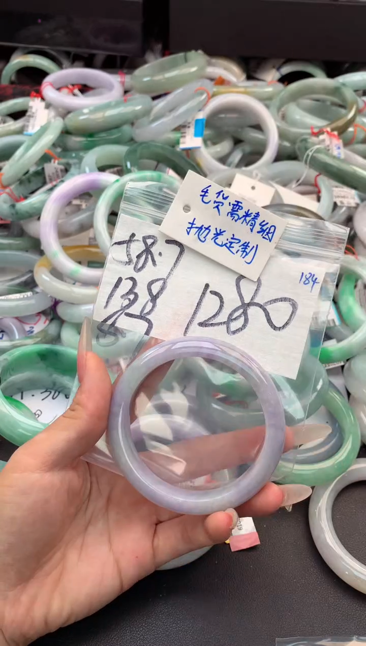 【闪购商品】定制翡翠未镶嵌毛货需精细抛光+多人