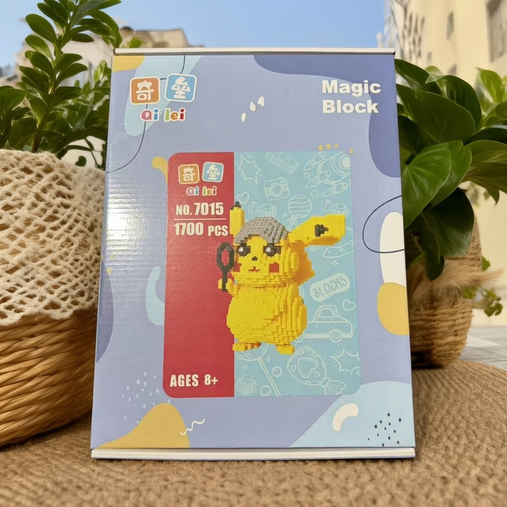 1646不包售后积木