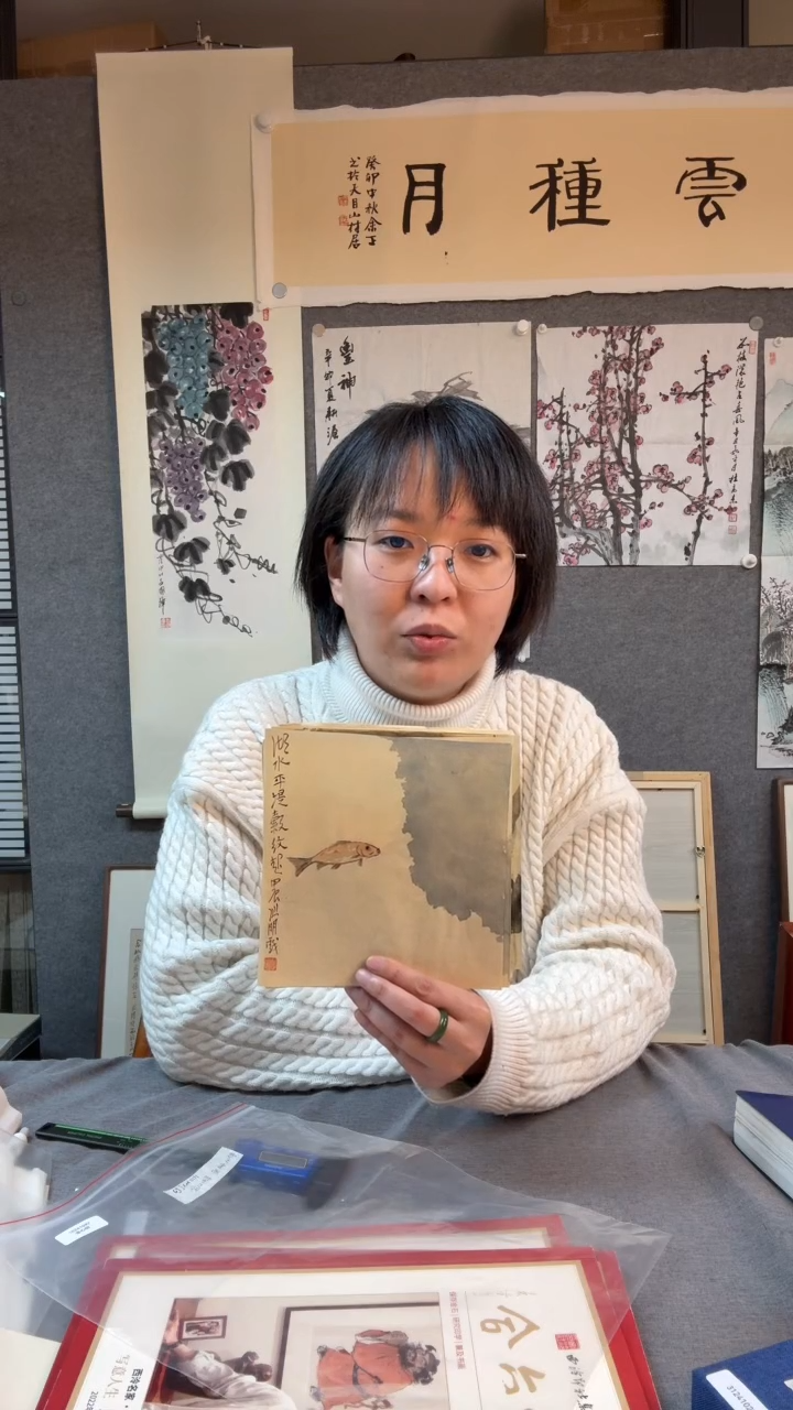 【闪购商品】国画金老师国画册页作品