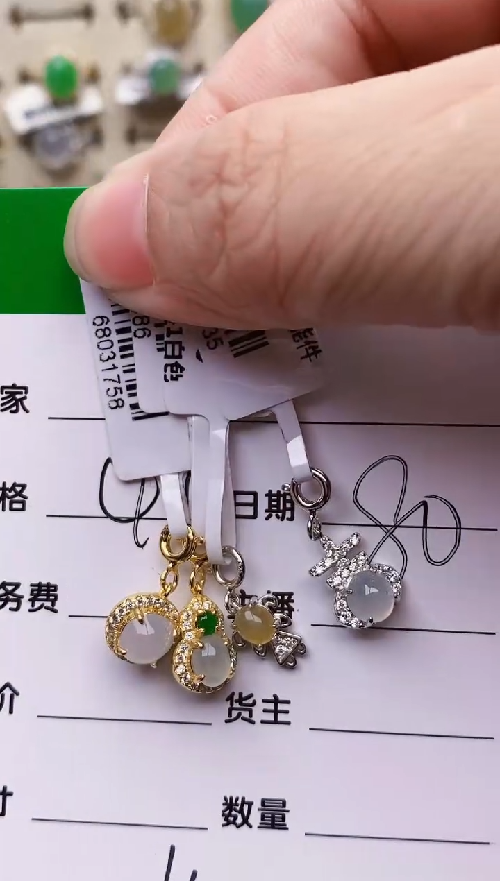 银S925镶嵌戒指翡翠糖*妞6412