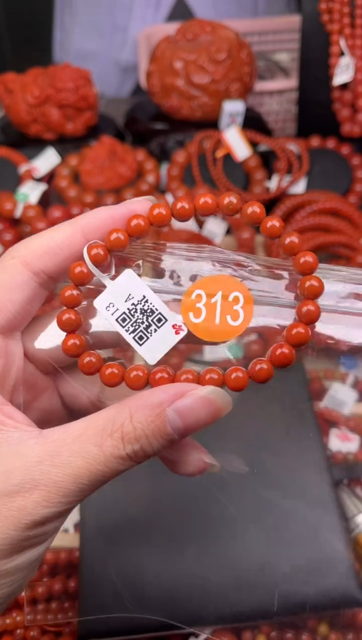 【闪购商品】南红玛瑙珠宝奇石未镶嵌313-7+