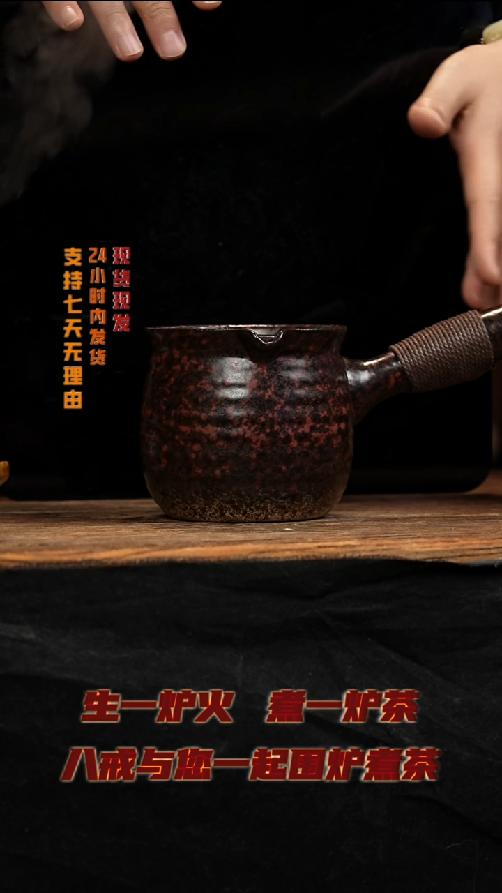 茶壶紫砂八戒茶器