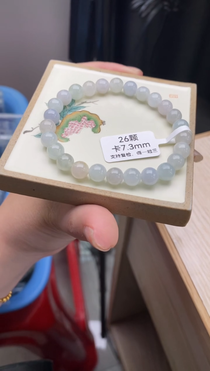 未镶嵌手链翡翠翡翠手串d2113