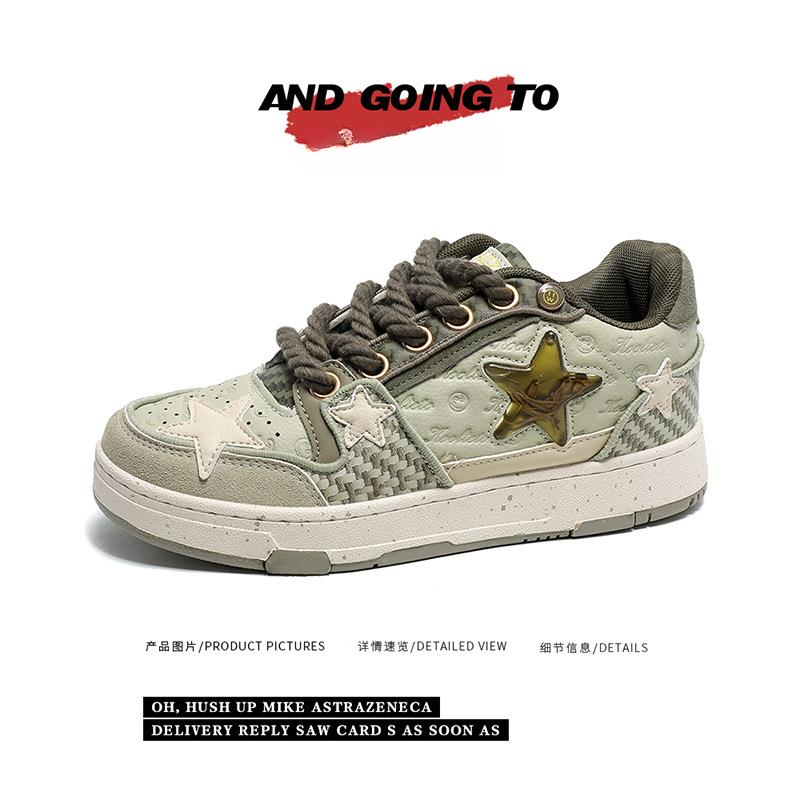 YUYAO/御耀小众设计西湖龙井星星板鞋新款情侣款透气增高休闲板鞋