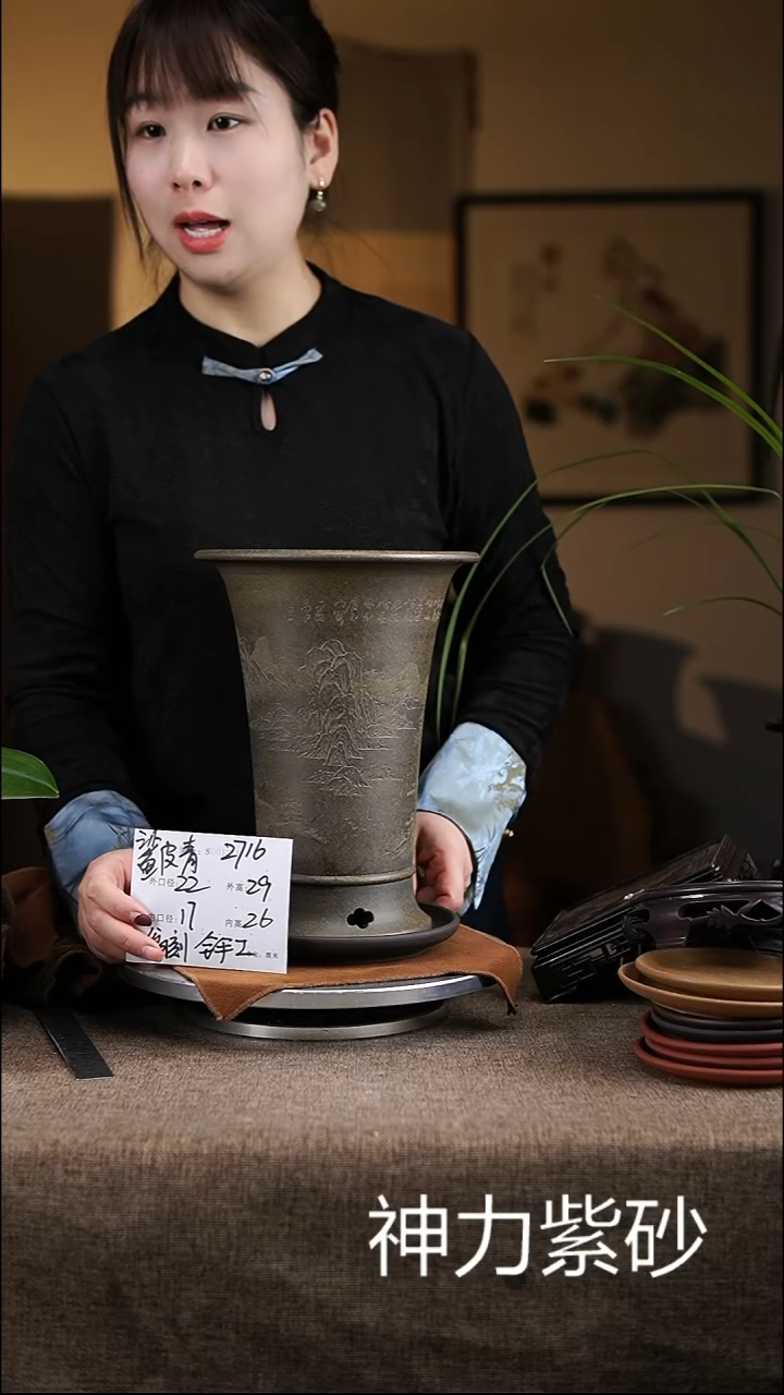 【闪购商品】紫砂花盆紫砂花盆2716+z