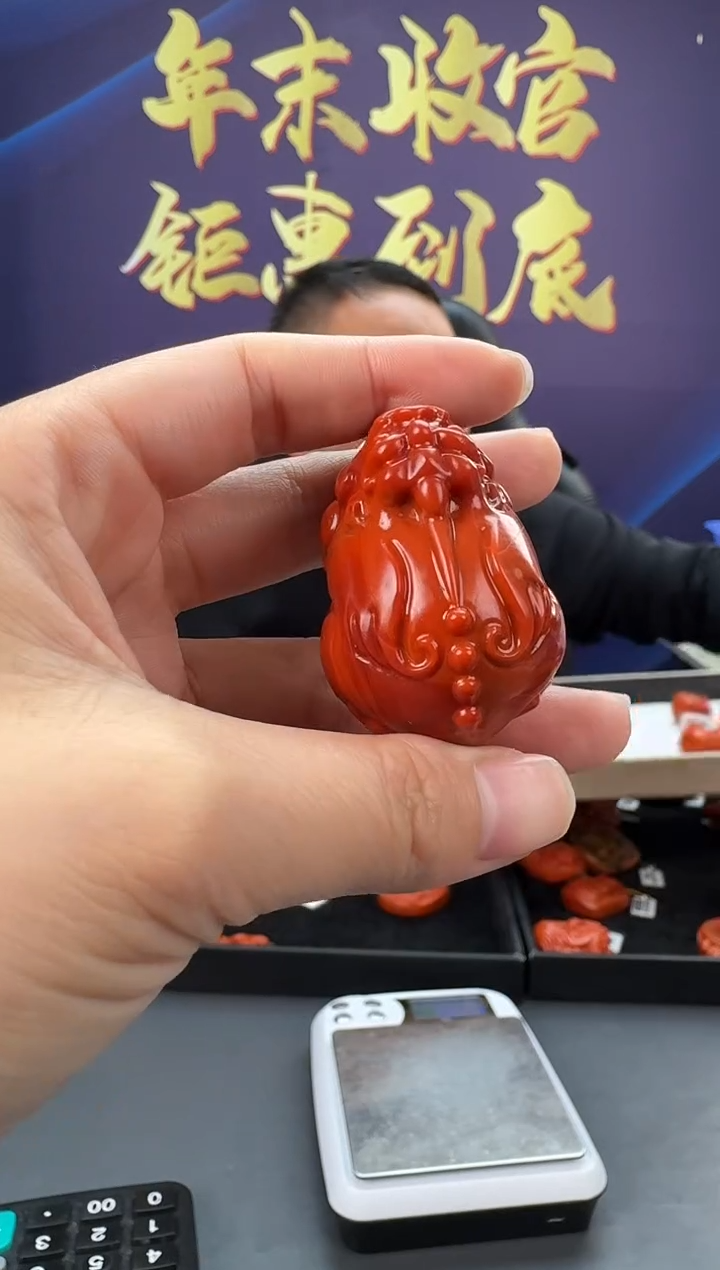 【闪购商品】南红玛瑙雕刻未镶嵌098ZB0117产品一个