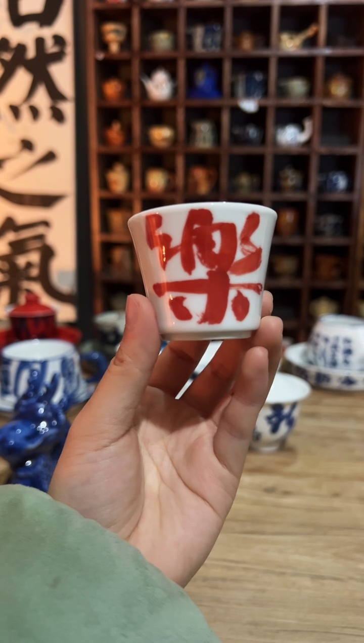 【闪购商品】观云听雨原创手绘茶具