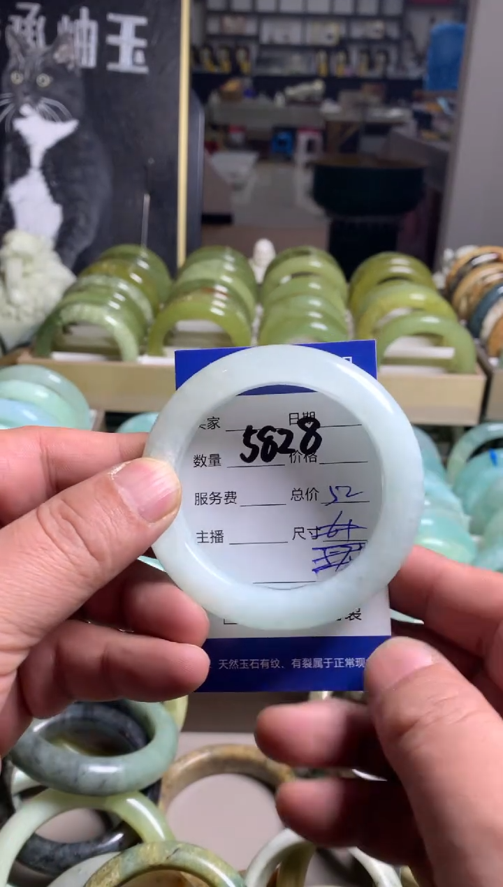 【闪购商品】蛇纹石玉手镯未镶嵌5828