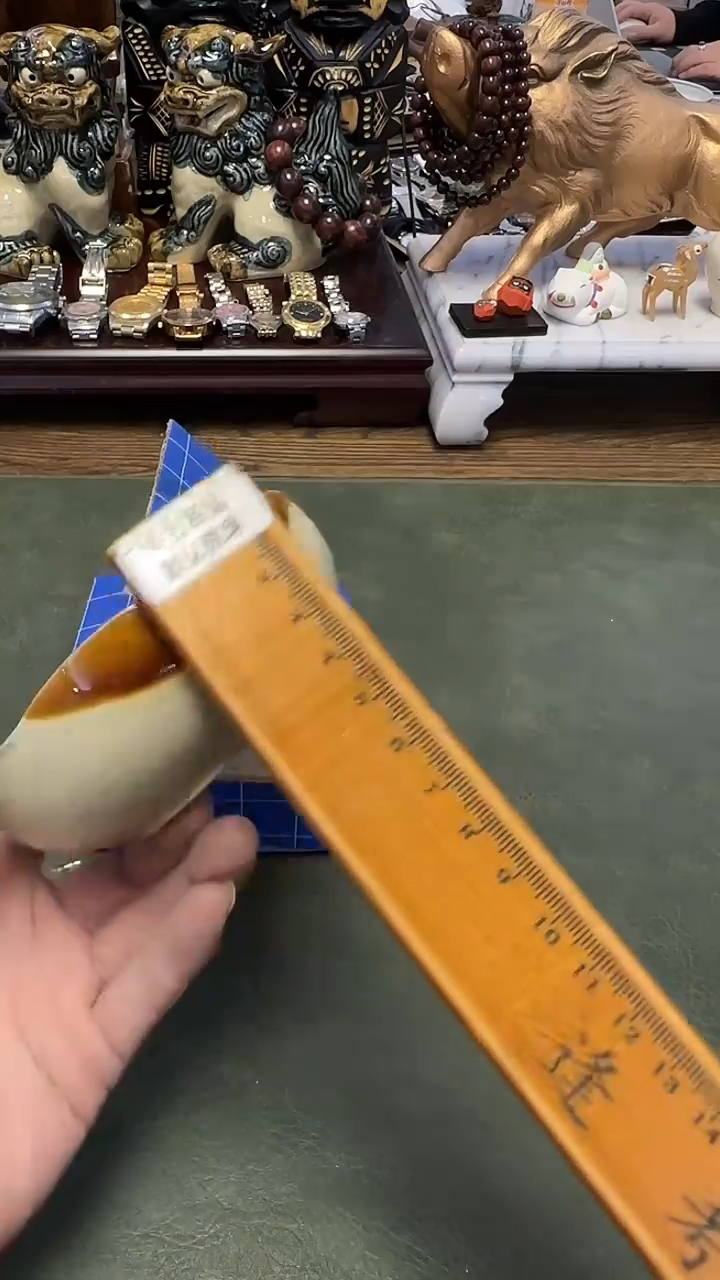 摩**0340碗········