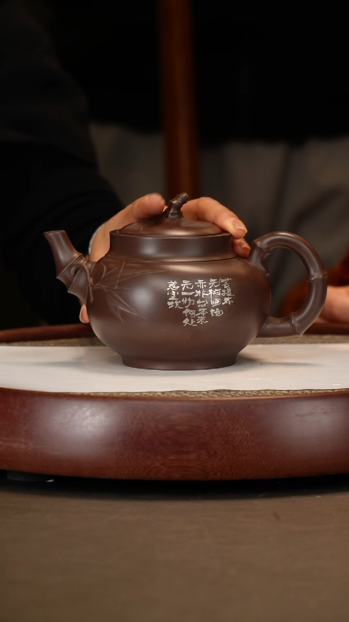 【闪购商品】紫砂茶壶【李玮】茄皮紫无相僧帽竹  500CC