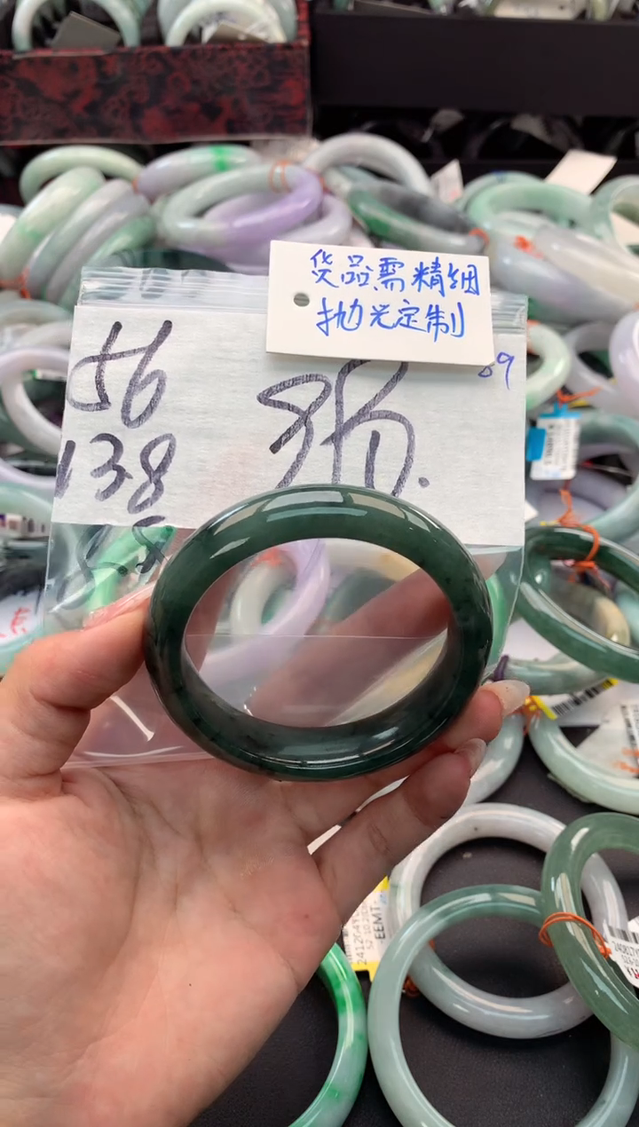 【闪购商品】定制翡翠未镶嵌毛货需精细抛光+多人