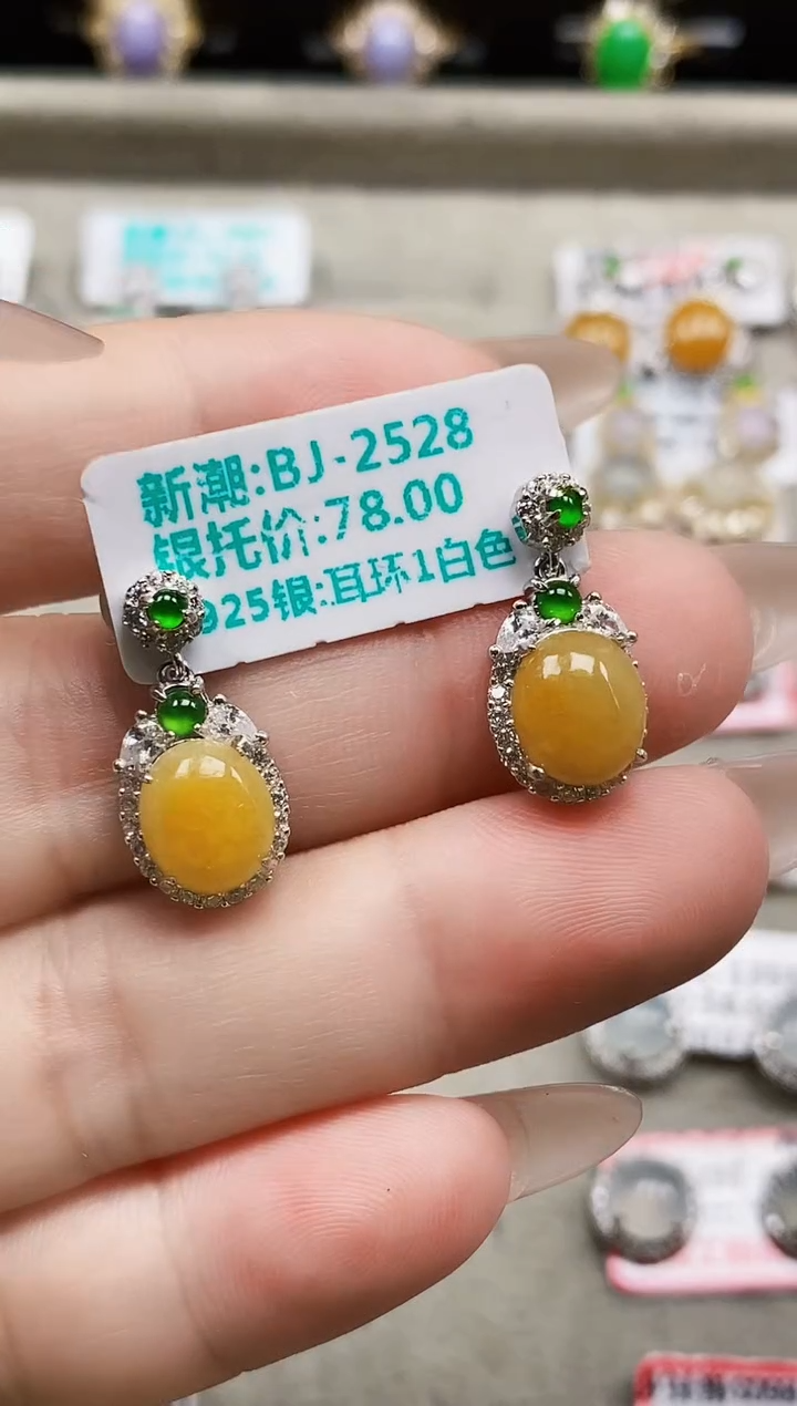 银S925镶嵌戒指翡翠0623