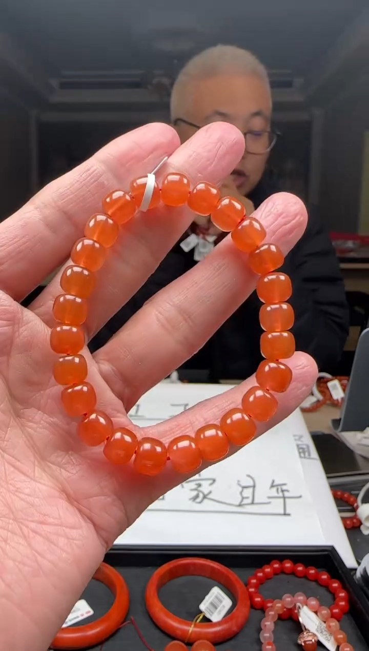 【闪购商品】南红玛瑙8mm保山原矿手串老型未镶嵌多样性发一件
