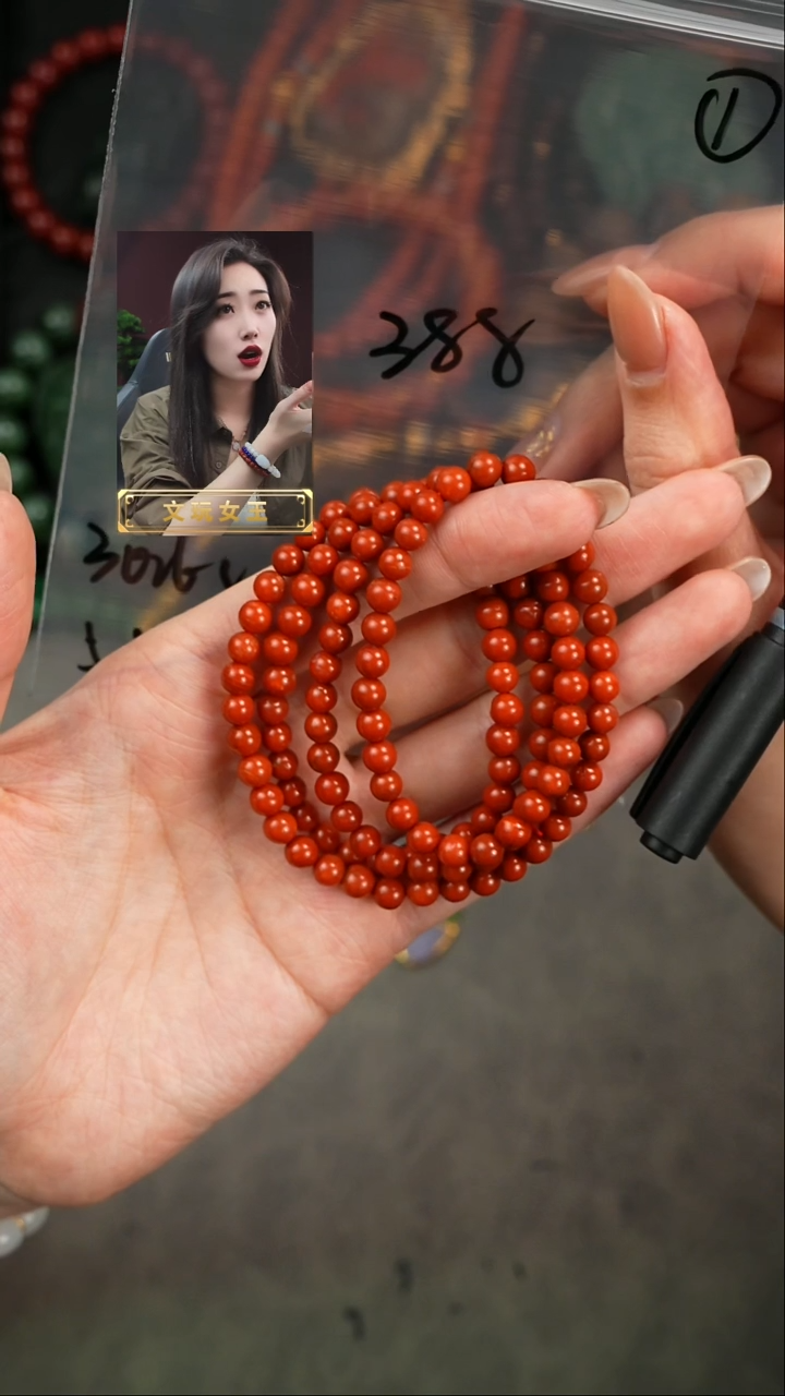 【闪购商品】玛瑙/玉髓手串未镶嵌遇见匠心品质回血