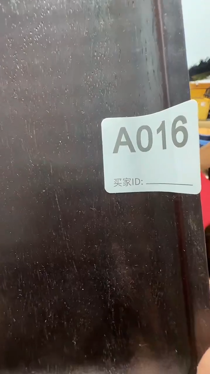 石英石铁合金云*精美手手链链一个