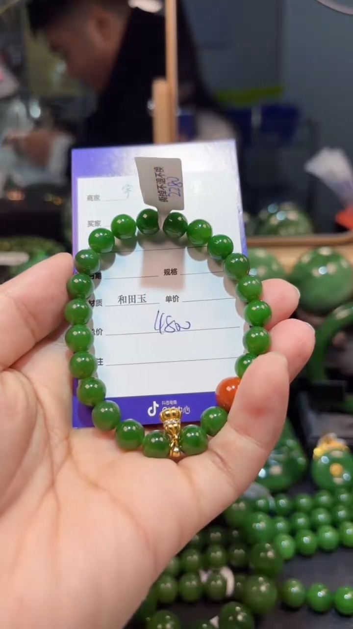 【闪购商品】和田玉（碧玉）手串银S925镶嵌1