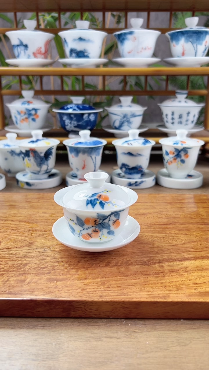 微瑕柿子80ml三才盖碗