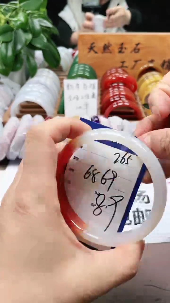 【闪购商品】玛瑙/玉髓手镯未镶嵌a265 6869多样性发货