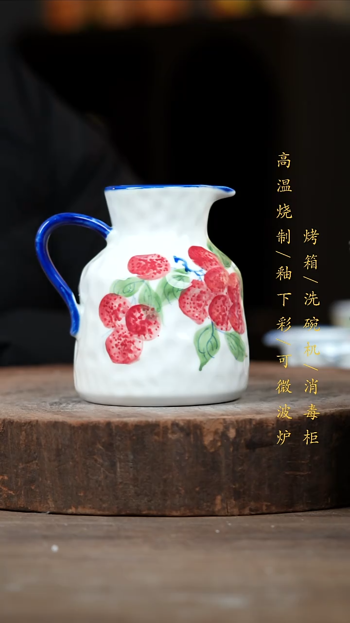 瓷片景德镇高温釉下彩（食品级）