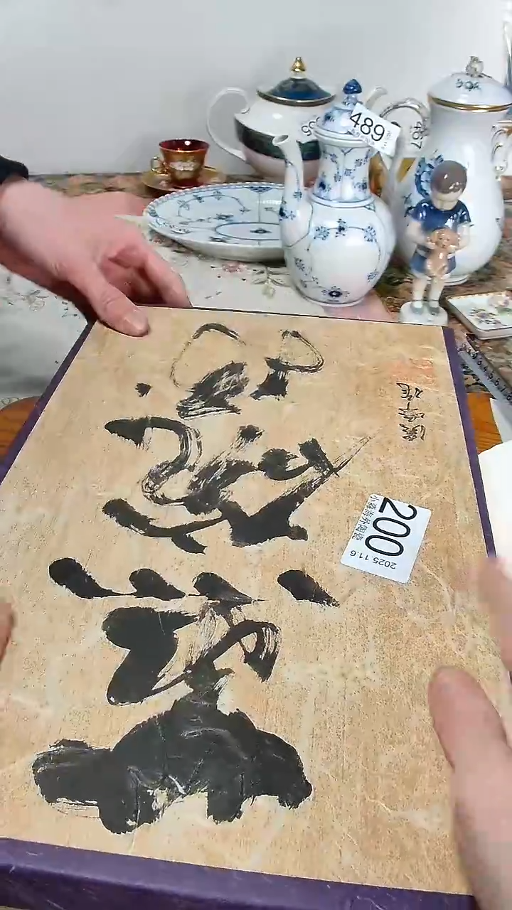 瓷片迎**上小淼海外陶瓷工艺品