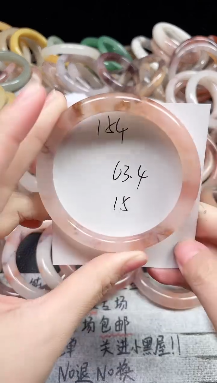 未镶嵌手镯石英质玉154