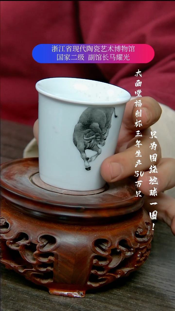 【闪购商品】陶瓷景德镇手工手绘