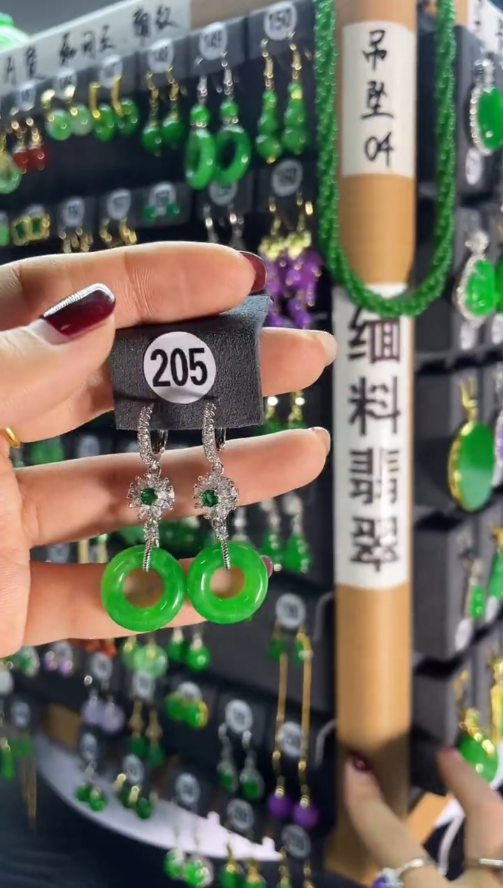 【闪购商品】翡翠耳饰银S925镶嵌205..