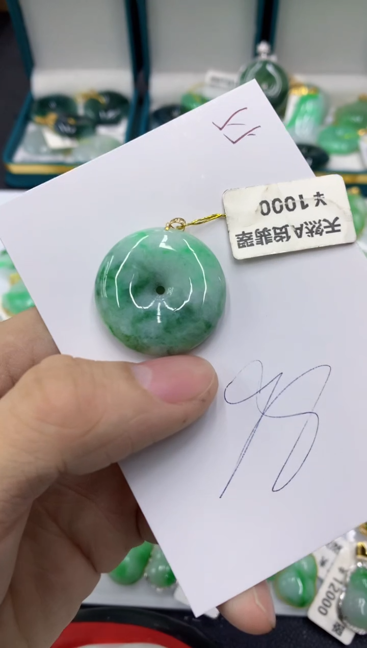 【闪购商品】翡翠颈饰18K金镶嵌11111111111