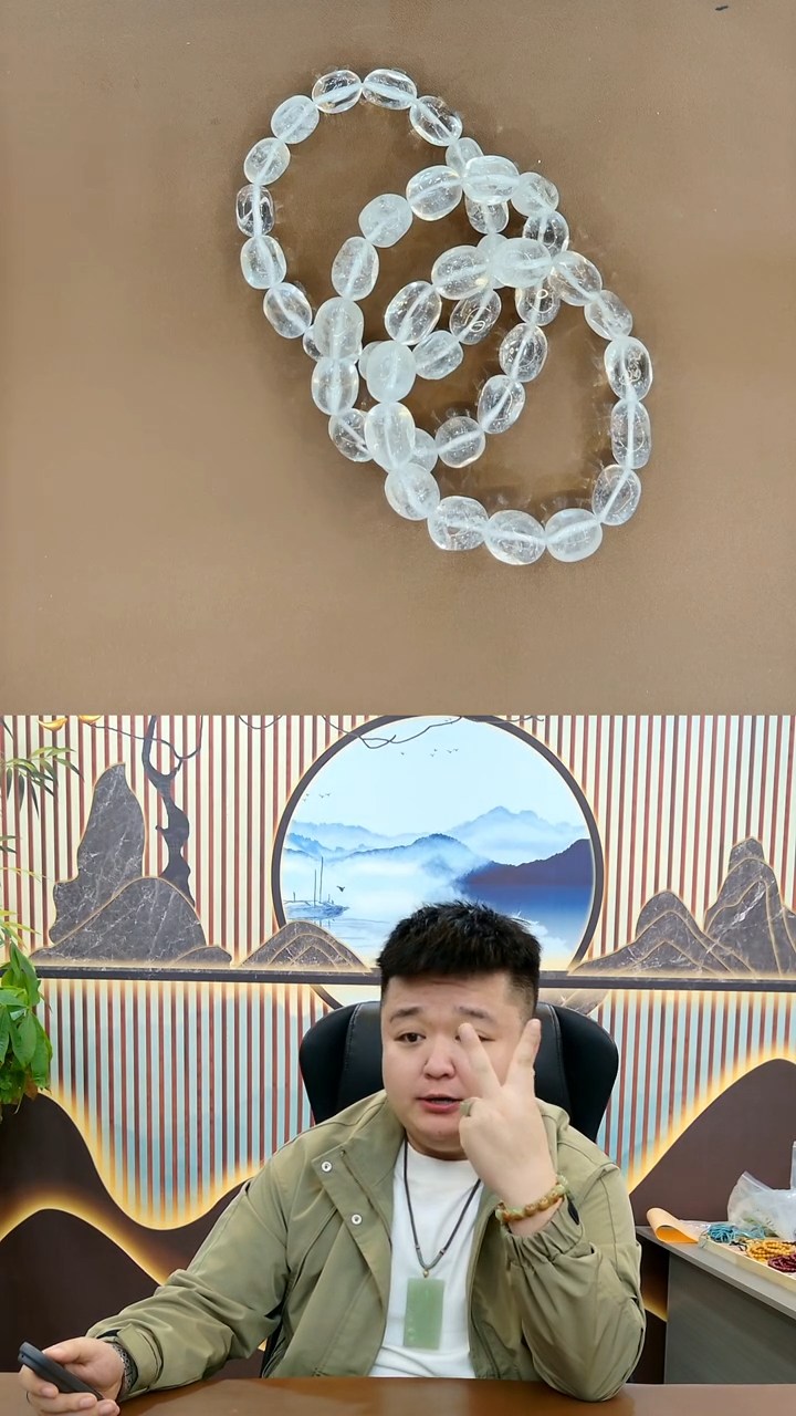 【闪购商品】玛瑙/玉髓手串未镶嵌啊