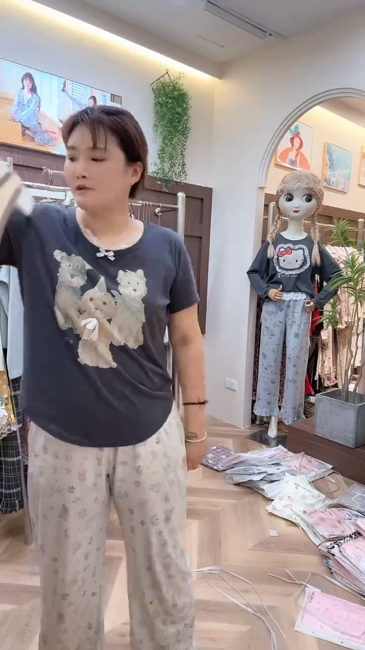 棉潘多拉140斤以内可穿